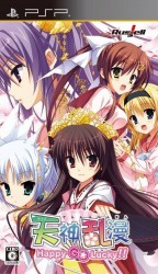 Tenshin Ranman – Happy GO Lucky Rom